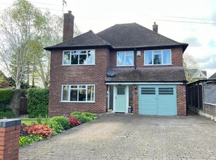 4 Bedroom Detached House For Sale In Off Southbank Road, Hereford