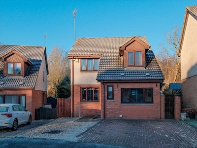 Detached house for sale in Ashley Park, Woodfield, Uddingston G71