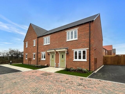 2 Bedroom End Of Terrace House For Sale In Meppershall, Bedford