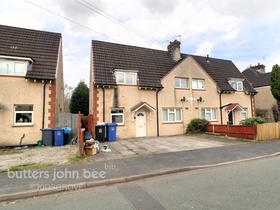 3 bedroom House -Semi-Detached for sale in Staffordshire