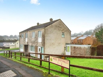 3 Bedroom Semi-detached House For Sale In Carmarthen