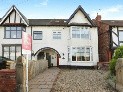 5 Bedroom Semi-detached House For Sale In Liverpool, Merseyside