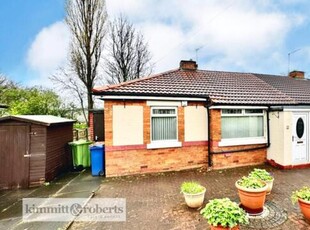 1 Bedroom Bungalow For Sale In Houghton Le Spring, Tyne And Wear
