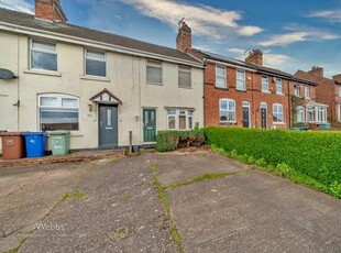 2 Bedroom Terraced House For Sale In Hednesford