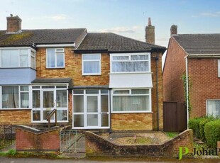 3 Bedroom End Of Terrace House For Sale In Stonehouse Estate, Coventry
