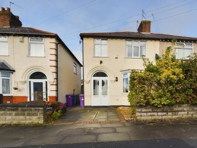 3 Bedroom Semi-detached House For Sale In Childwall