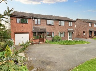 4 bedroom House -Semi-Detached for sale in Sandbach