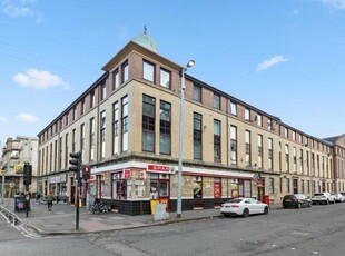 2 Bedroom Flat For Sale In Glasgow