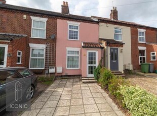 2 Bedroom Terraced House For Sale In Old Catton