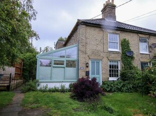 3 bedroom cottage for sale Benhall Green, IP17 1HL
