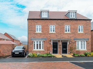 3 Bedroom Semi-detached House For Sale In Market Harborough