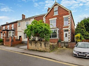 4 bedroom detached house for sale Sheffield, S8 8QW