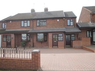 4 Bedroom House Brierley Hill West Midlands