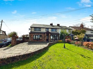 4 Bedroom House Prestwich Bury