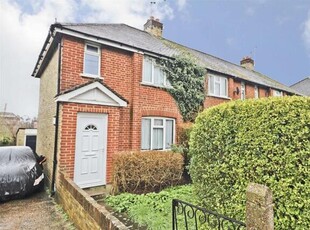 3 Bedroom End Of Terrace House For Sale In Hillingdon