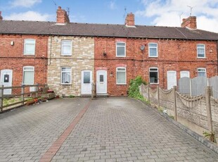 3 Bedroom Terraced House For Sale In Shirebrook, Mansfield