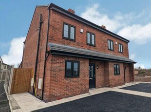 4 Bedroom Semi-detached House For Sale In Abram, Wigan