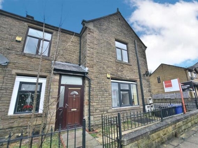 1 Bedroom End Of Terrace House For Sale In Accrington, Lancashire