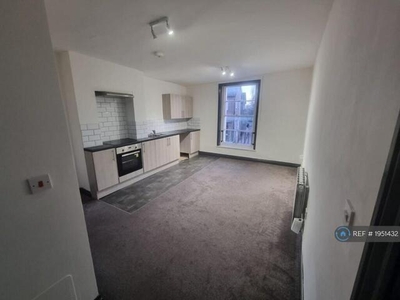 1 Bedroom Flat For Rent In Holbeach, Spalding