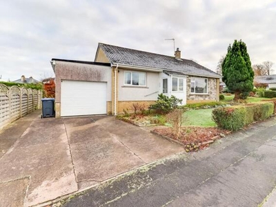 2 Bedroom Bungalow For Sale In Cockermouth