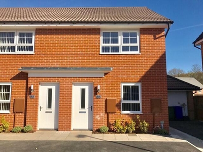 2 Bedroom End Of Terrace House For Rent In Gateford