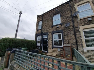 2 Bedroom End Of Terrace House For Sale In Leeds, West Yorkshire