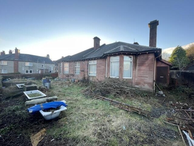 2 Bedroom Link Detached House For Sale In Coatbridge