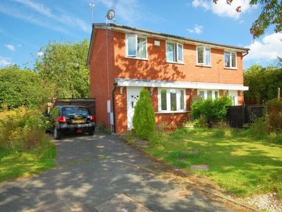 2 Bedroom Semi-detached House For Sale In Wolverhampton, West Midlands