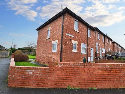 3 Bedroom End Of Terrace House For Sale In Seaton Burn