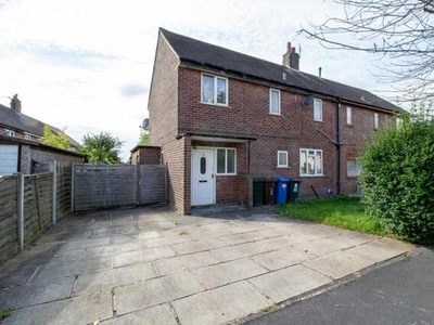 3 Bedroom Semi-detached House For Sale In Euxton