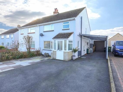 3 Bedroom Semi-detached House For Sale In Frome, Somerset