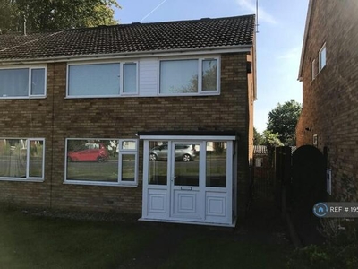 4 Bedroom Semi-detached House For Rent In Coventry