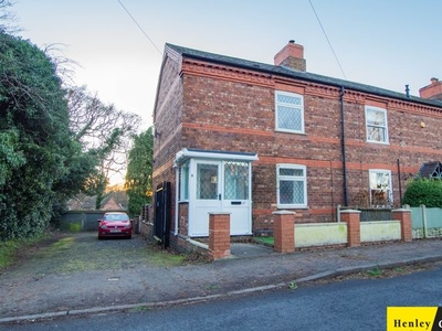 End terrace house to rent in Hill Hook Road, Sutton Coldfield, Birmingham B74