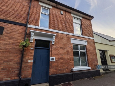 4 bedroom end of terrace house for rent in Stepping Lane, Derby, DE1