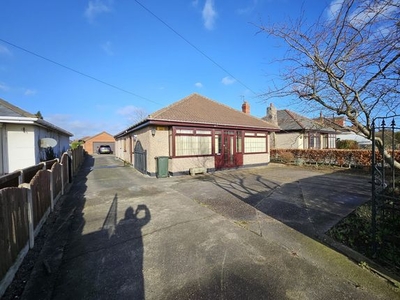 Bungalow for sale in High Street, Dunsville, Doncaster DN7