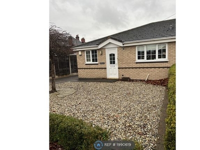 Bungalow to rent in Brook Glen Road, Stafford ST17