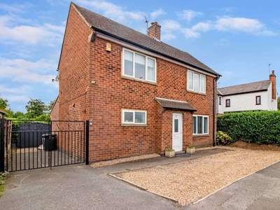 Detached house for sale in Bostocks Lane, Risley, Derby DE72