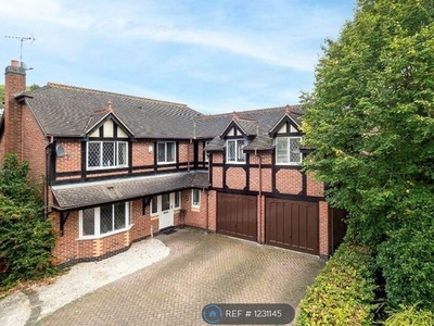 Detached house to rent in Heath Green Way, Coventry CV4