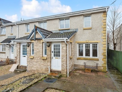 End terrace house for sale in Colquhoun Street, Stirling, Stirlingshire FK7