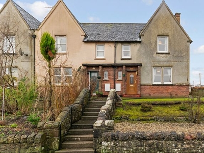 End terrace house for sale in George Street, Dunblane FK15
