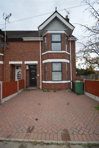 End terrace house to rent in Doxey, Stafford ST16
