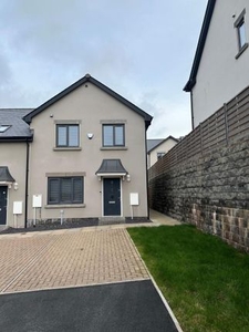 Semi-detached house for sale in Brecon, Powys LD3