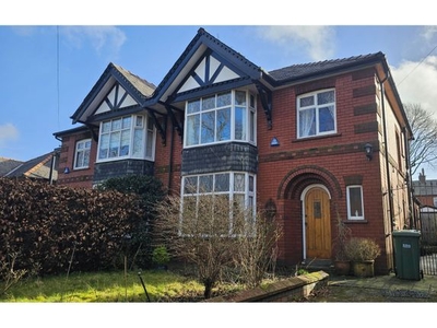 Semi-detached house for sale in Harpers Lane, Bolton BL1