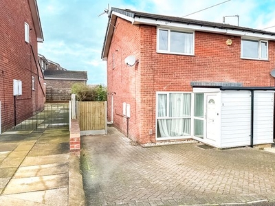 Semi-detached house to rent in Birchtree Close, Wakefield WF1