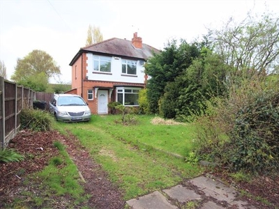 Semi-detached house to rent in Horse Shoe Lane, Yardley B26