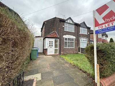 Semi-detached house to rent in Meade Hill Road, Prestwich, Manchester M25