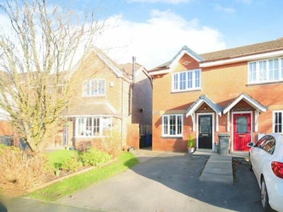 2 Bedroom End Of Terrace House For Sale In Preston, Lancashire