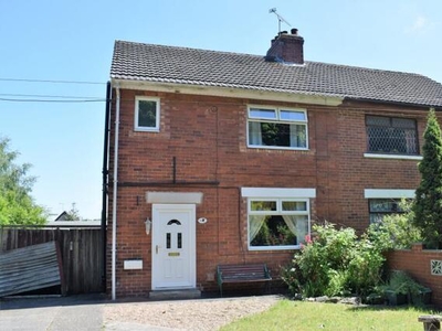 2 Bedroom House Broughton North Lincolnshire
