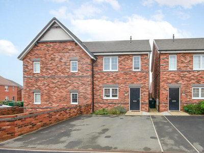 2 Bedroom Semi-detached House For Sale In Mickleover, Derby