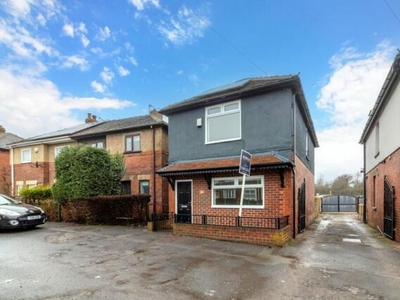 3 Bedroom Detached House For Sale In Royston, Barnsley